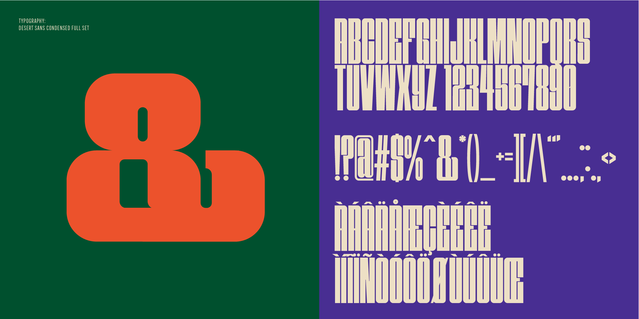 AZC_TYPE_TYPE_FULL_SET-17